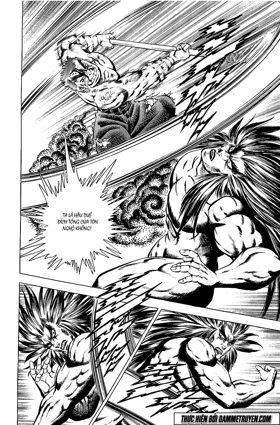 Akatsuki!! Otokojuku - Seinen Yo, Taishi Wo Idake Chapter 53 - 6