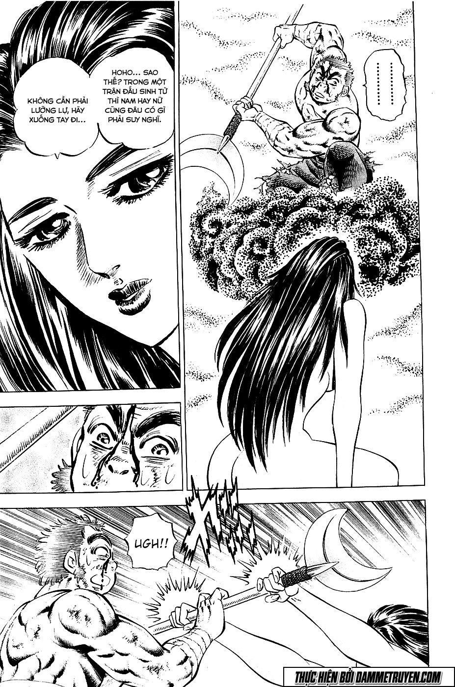 Akatsuki!! Otokojuku - Seinen Yo, Taishi Wo Idake Chapter 53 - 9