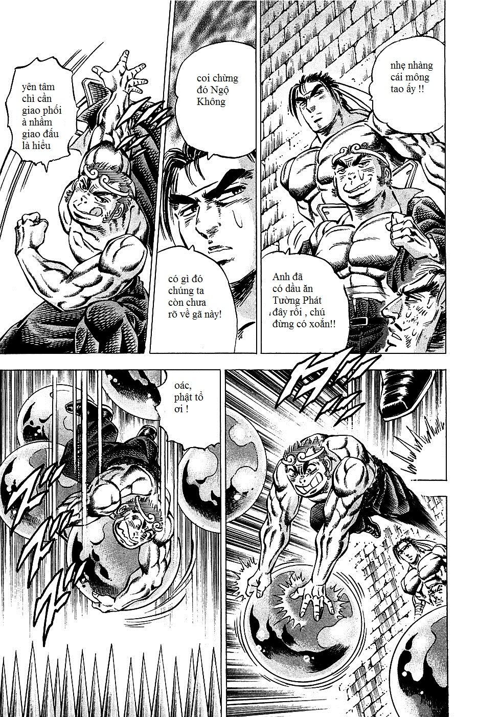 Akatsuki!! Otokojuku - Seinen Yo, Taishi Wo Idake Chapter 71 - 7