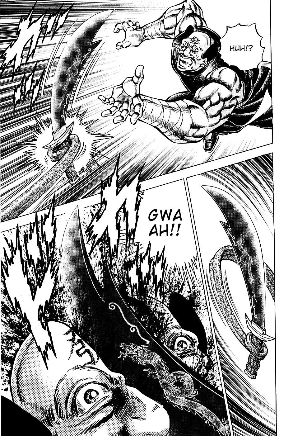 Akatsuki!! Otokojuku - Seinen Yo, Taishi Wo Idake Chapter 80 - 11
