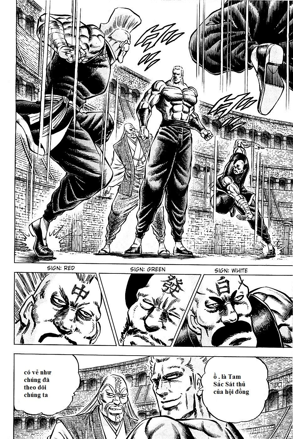 Akatsuki!! Otokojuku - Seinen Yo, Taishi Wo Idake Chapter 80 - 6