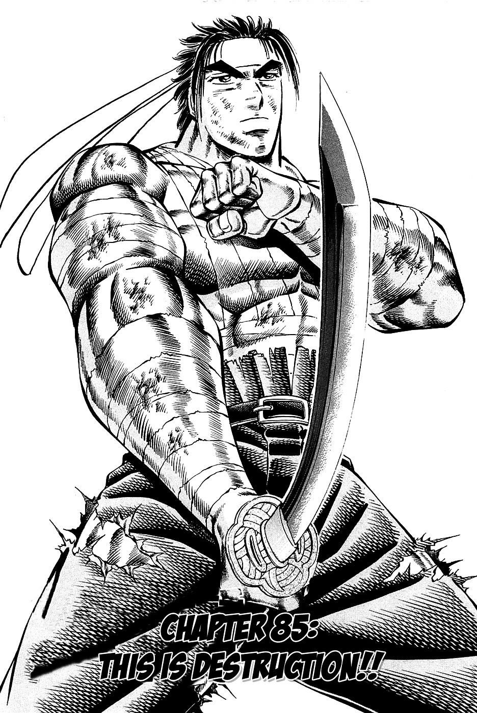 Akatsuki!! Otokojuku - Seinen Yo, Taishi Wo Idake Chapter 85 - 2