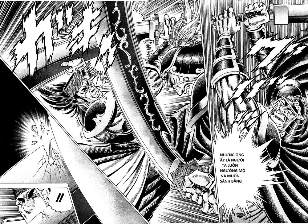 Akatsuki!! Otokojuku - Seinen Yo, Taishi Wo Idake Chapter 91 - 17