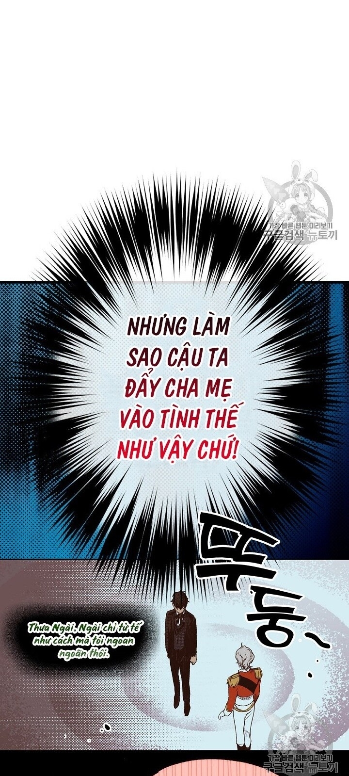 Câu Chuyện Cổ Tích Của Mẹ Kế Chapter 22 - 43
