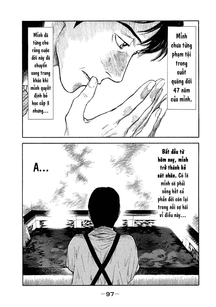 My Home Hero Chapter 3 - 13
