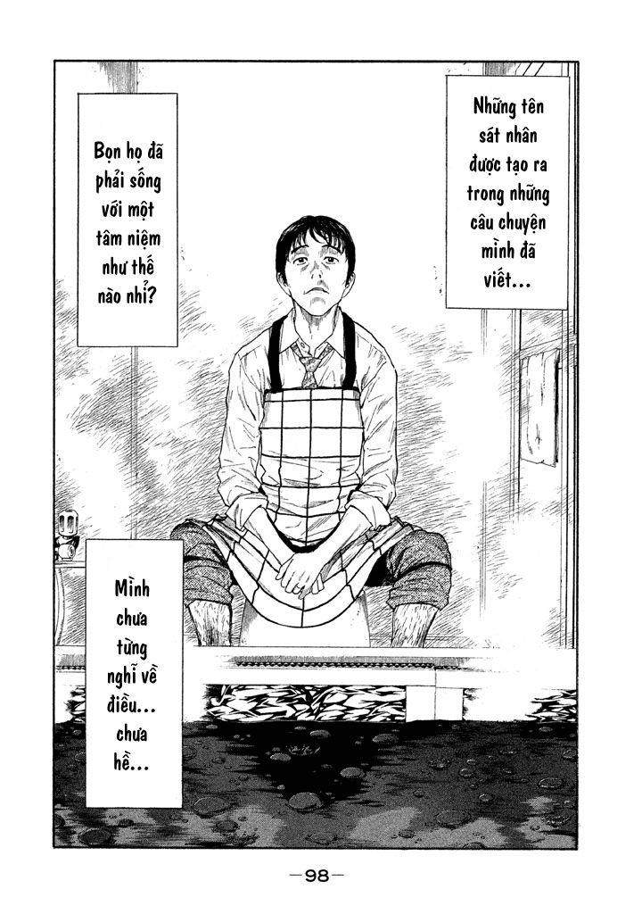 My Home Hero Chapter 3 - 14