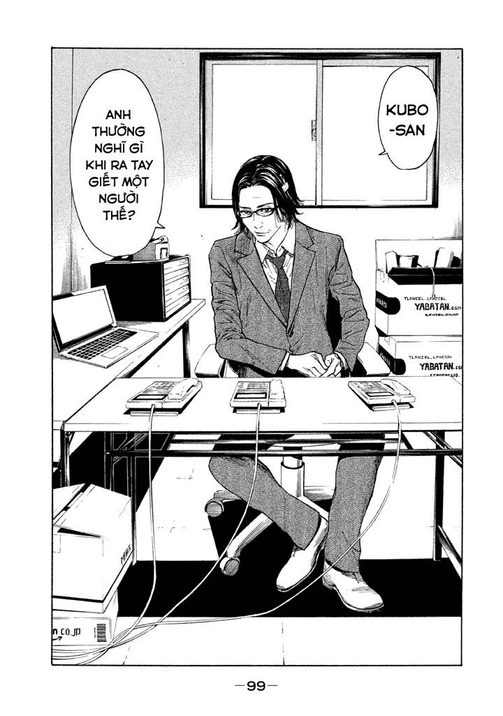 My Home Hero Chapter 3 - 15
