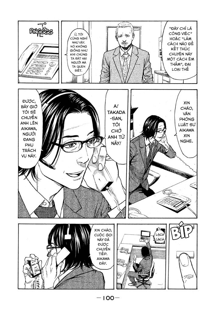 My Home Hero Chapter 3 - 16