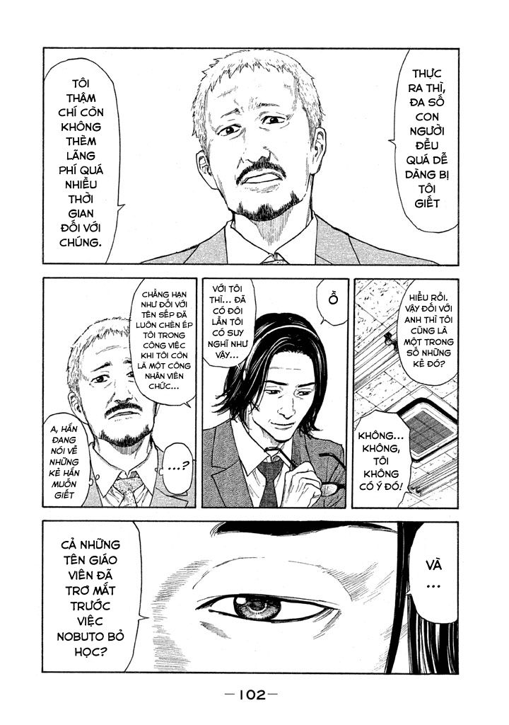 My Home Hero Chapter 3 - 18