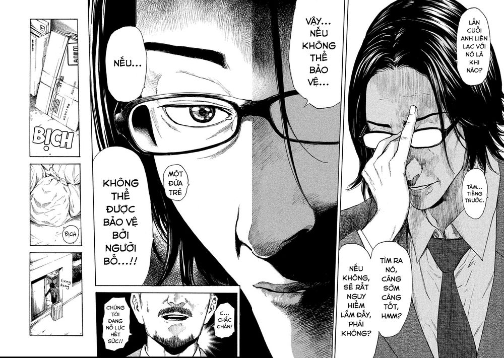My Home Hero Chapter 3 - 20