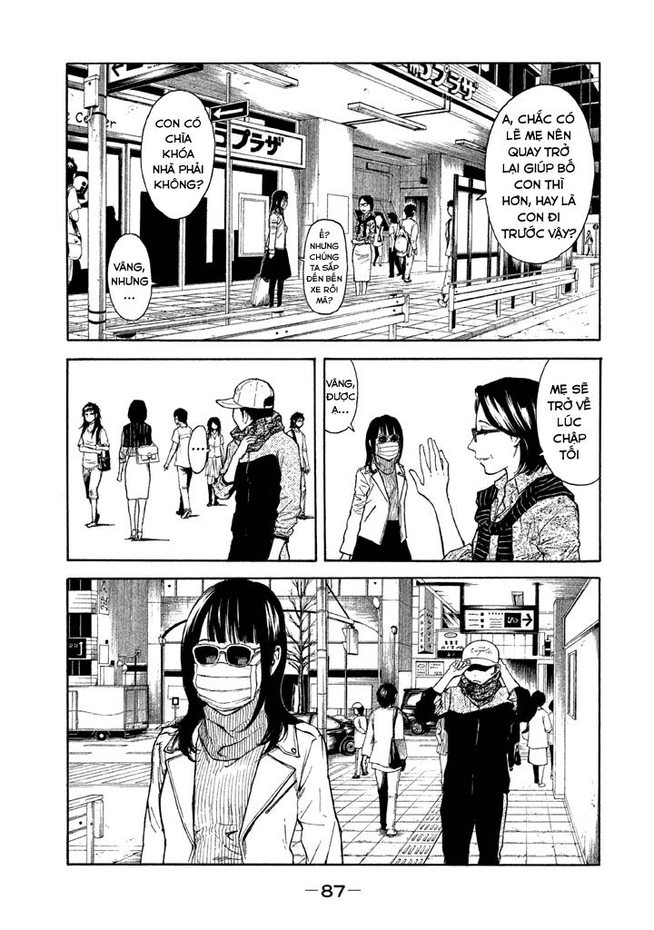 My Home Hero Chapter 3 - 3