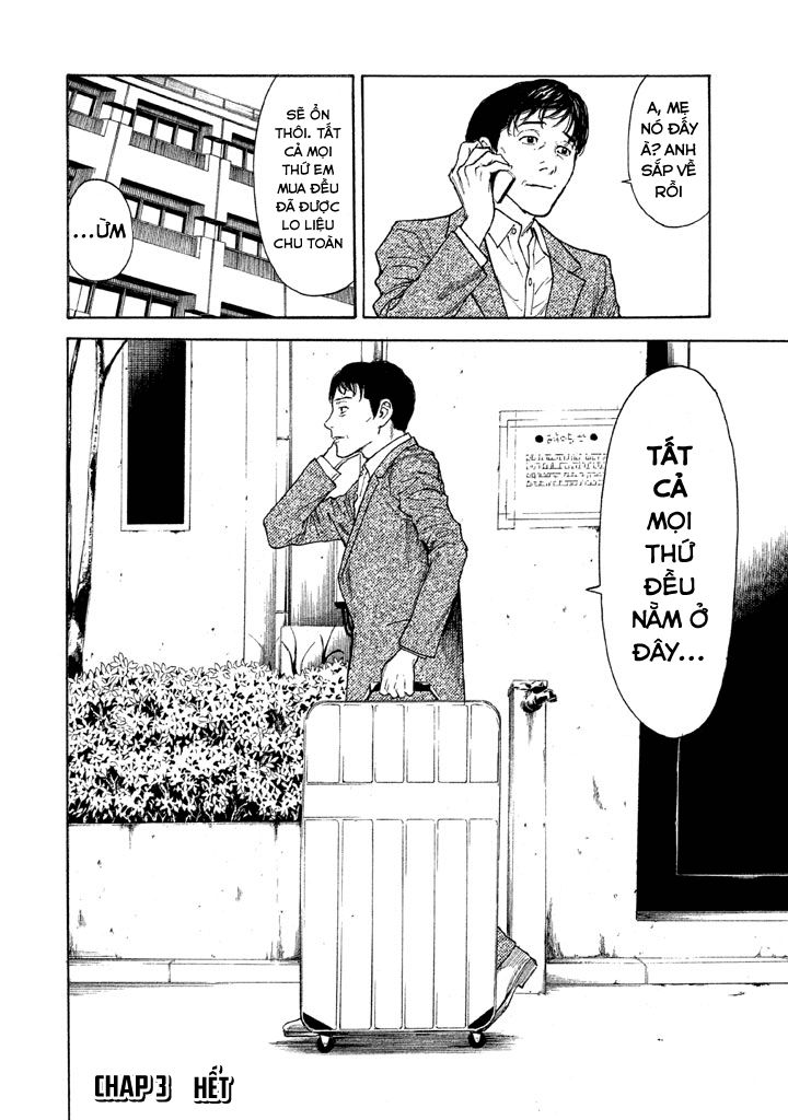 My Home Hero Chapter 3 - 21