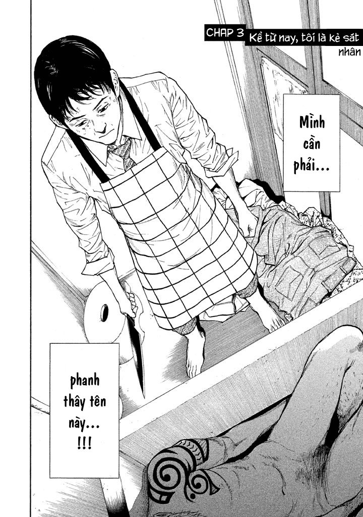My Home Hero Chapter 3 - 4