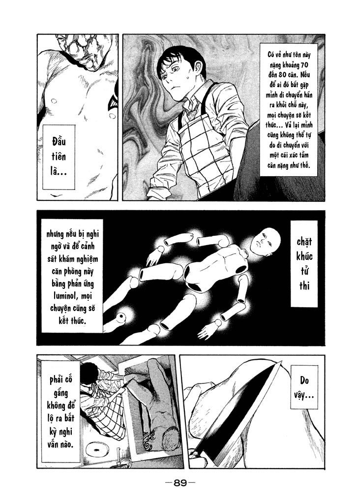 My Home Hero Chapter 3 - 5