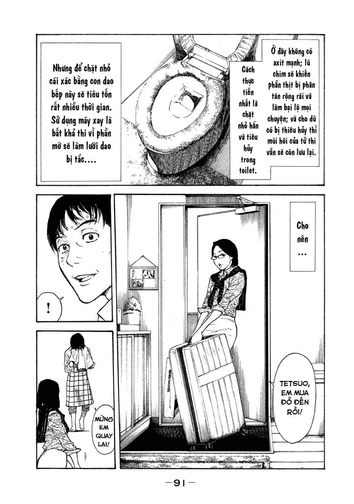 My Home Hero Chapter 3 - 7
