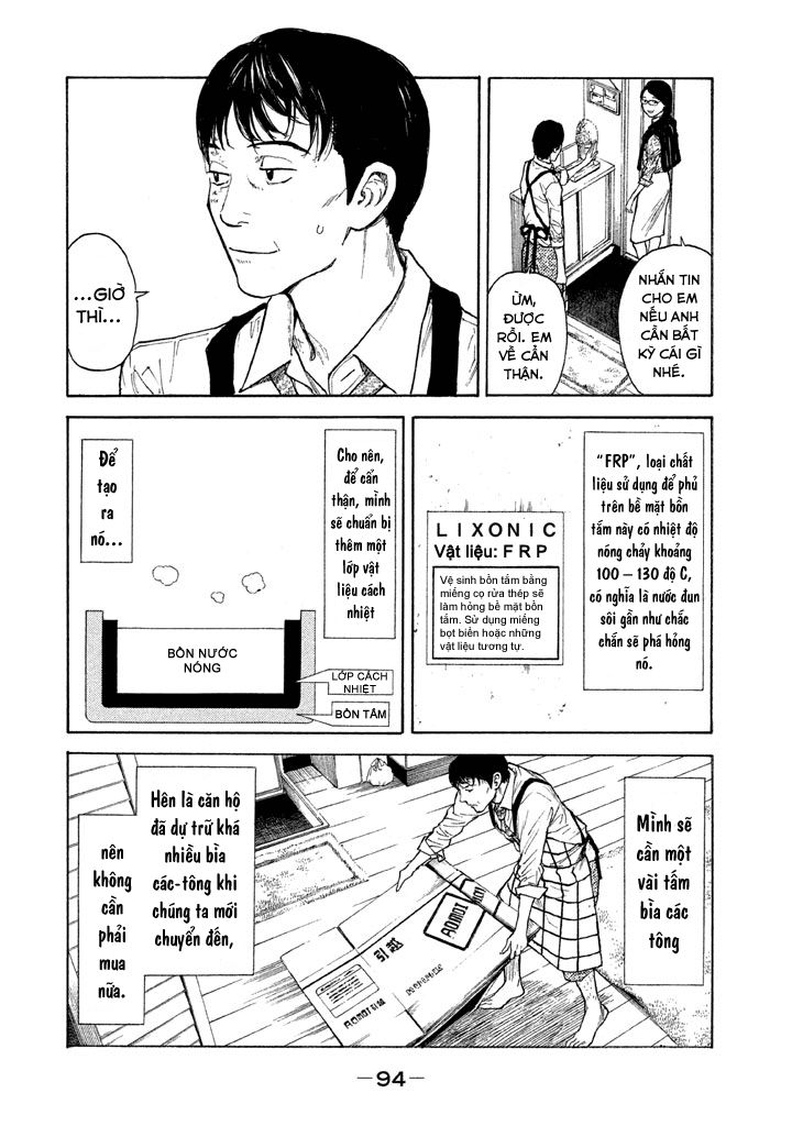 My Home Hero Chapter 3 - 10