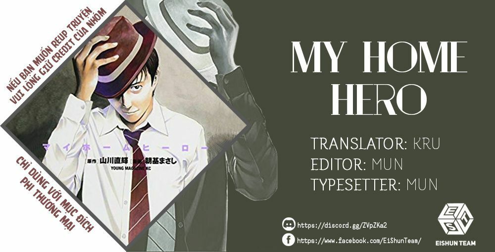 My Home Hero Chapter 1 - 2