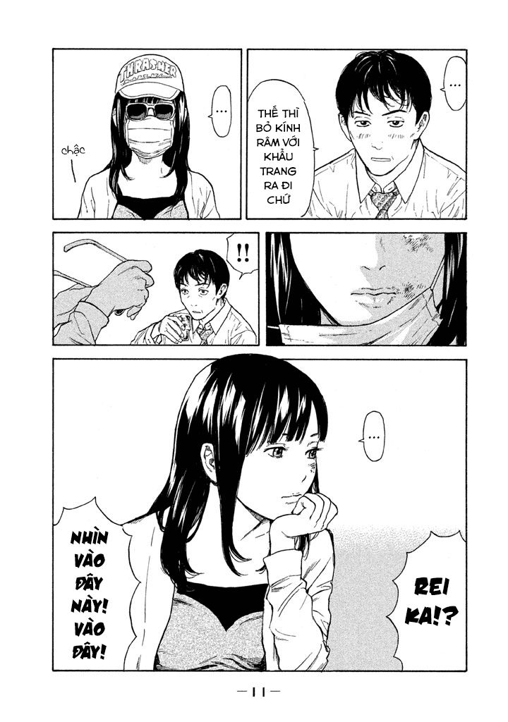 My Home Hero Chapter 1 - 14
