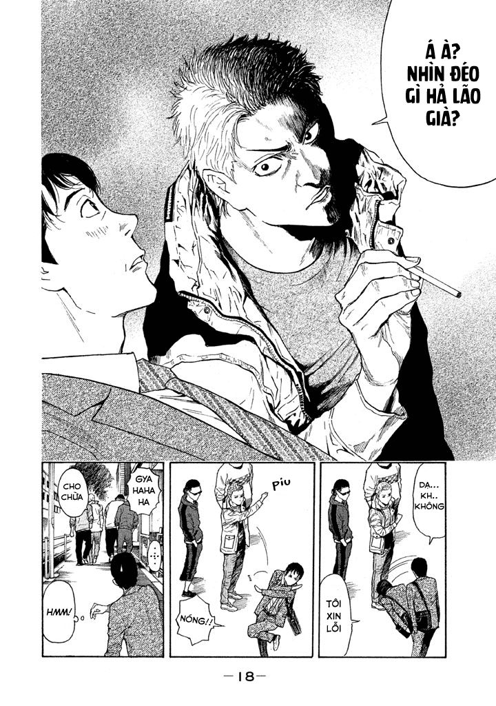 My Home Hero Chapter 1 - 21