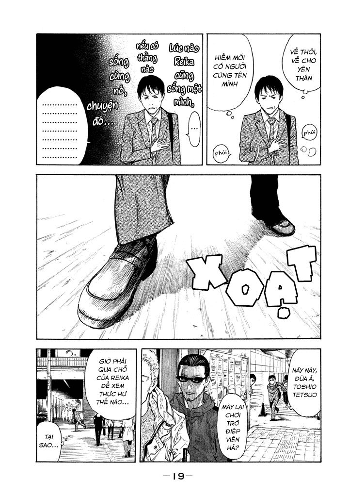 My Home Hero Chapter 1 - 22