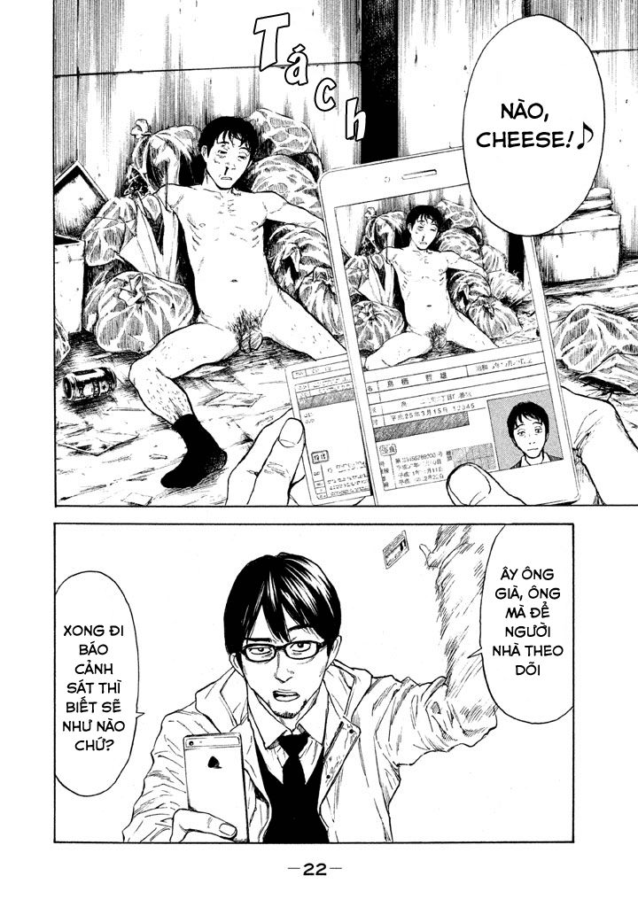 My Home Hero Chapter 1 - 25
