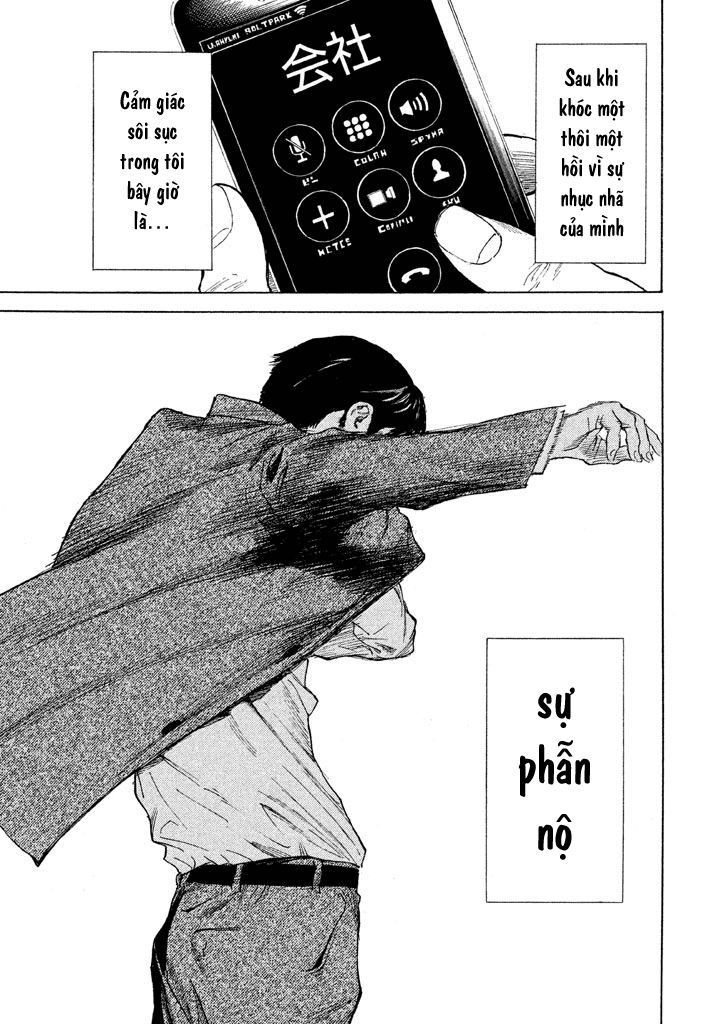 My Home Hero Chapter 1 - 28