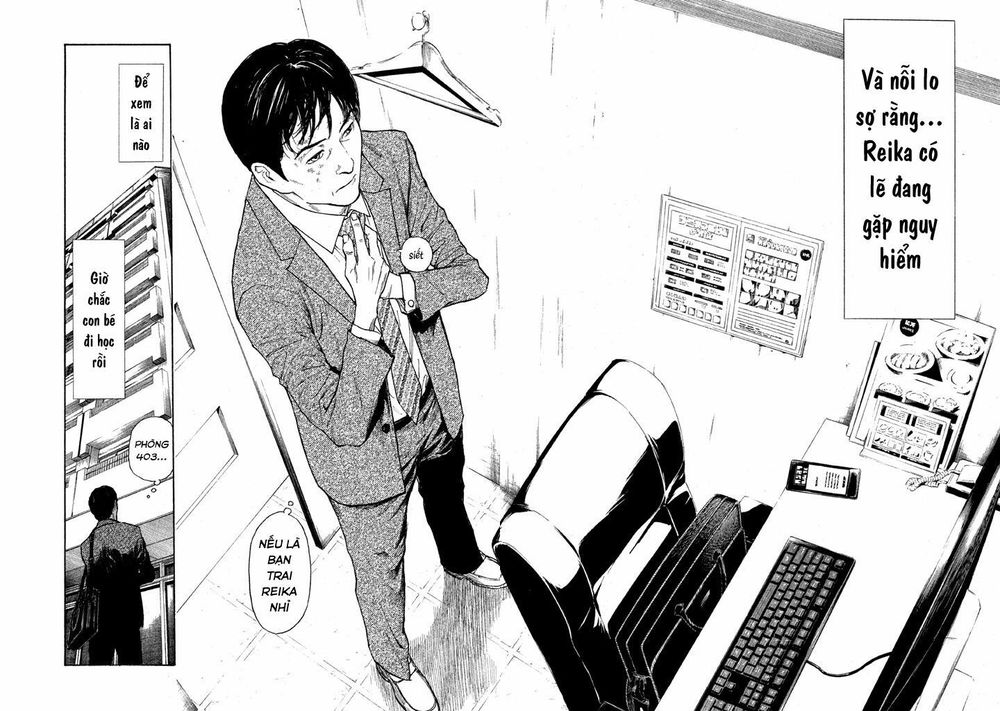 My Home Hero Chapter 1 - 29