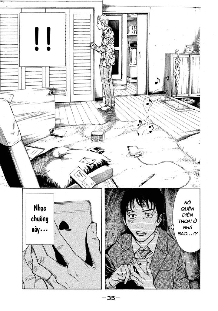 My Home Hero Chapter 1 - 37