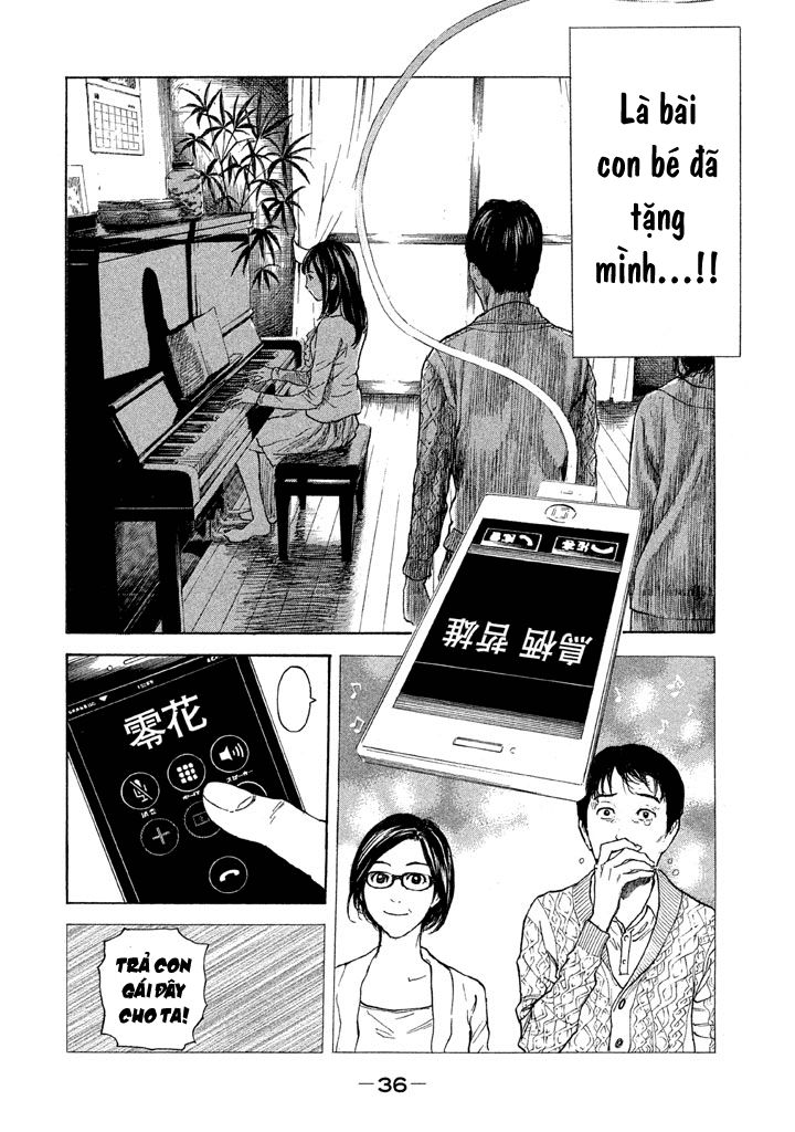 My Home Hero Chapter 1 - 38