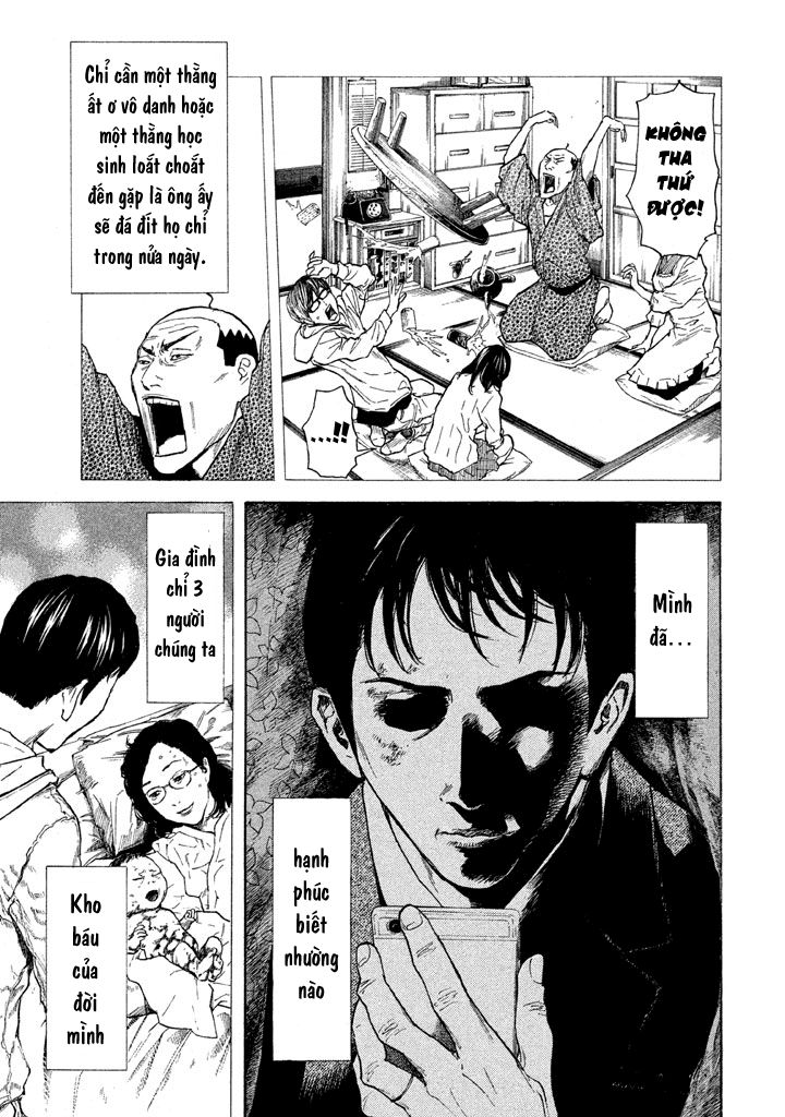 My Home Hero Chapter 1 - 39