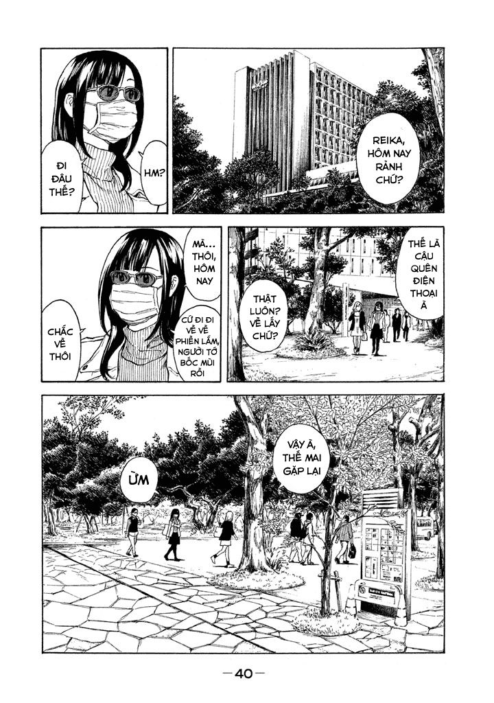 My Home Hero Chapter 1 - 42