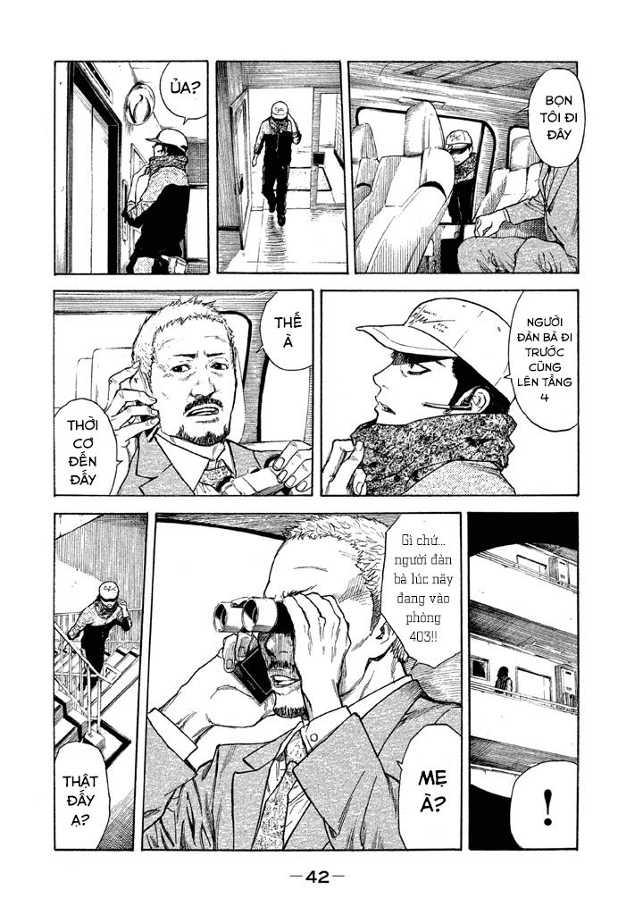 My Home Hero Chapter 1 - 44