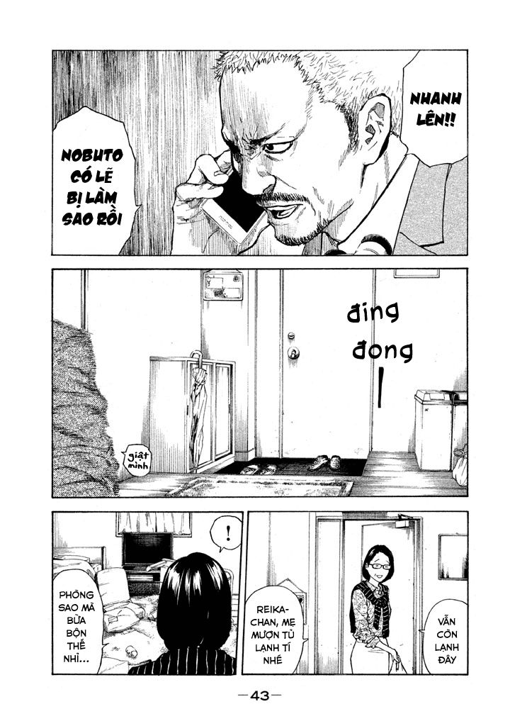 My Home Hero Chapter 1 - 45