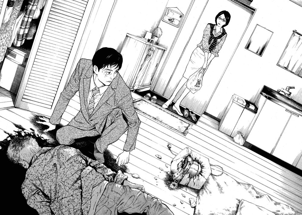 My Home Hero Chapter 1 - 46