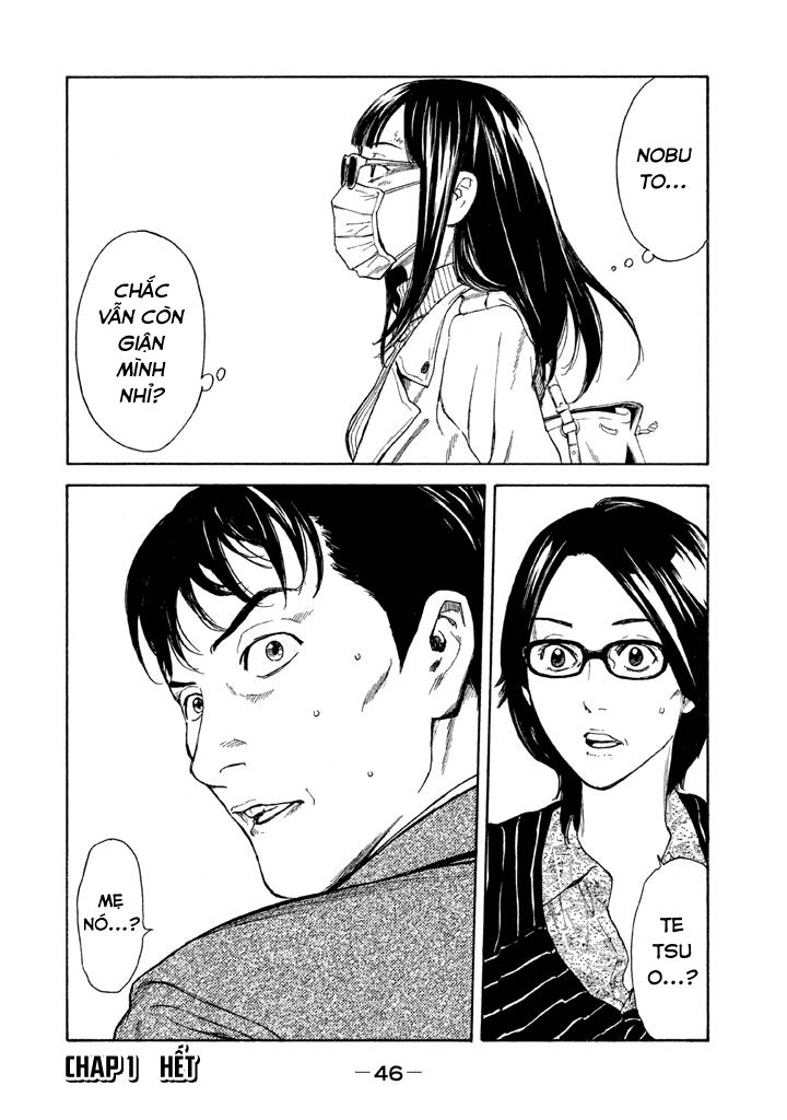 My Home Hero Chapter 1 - 47