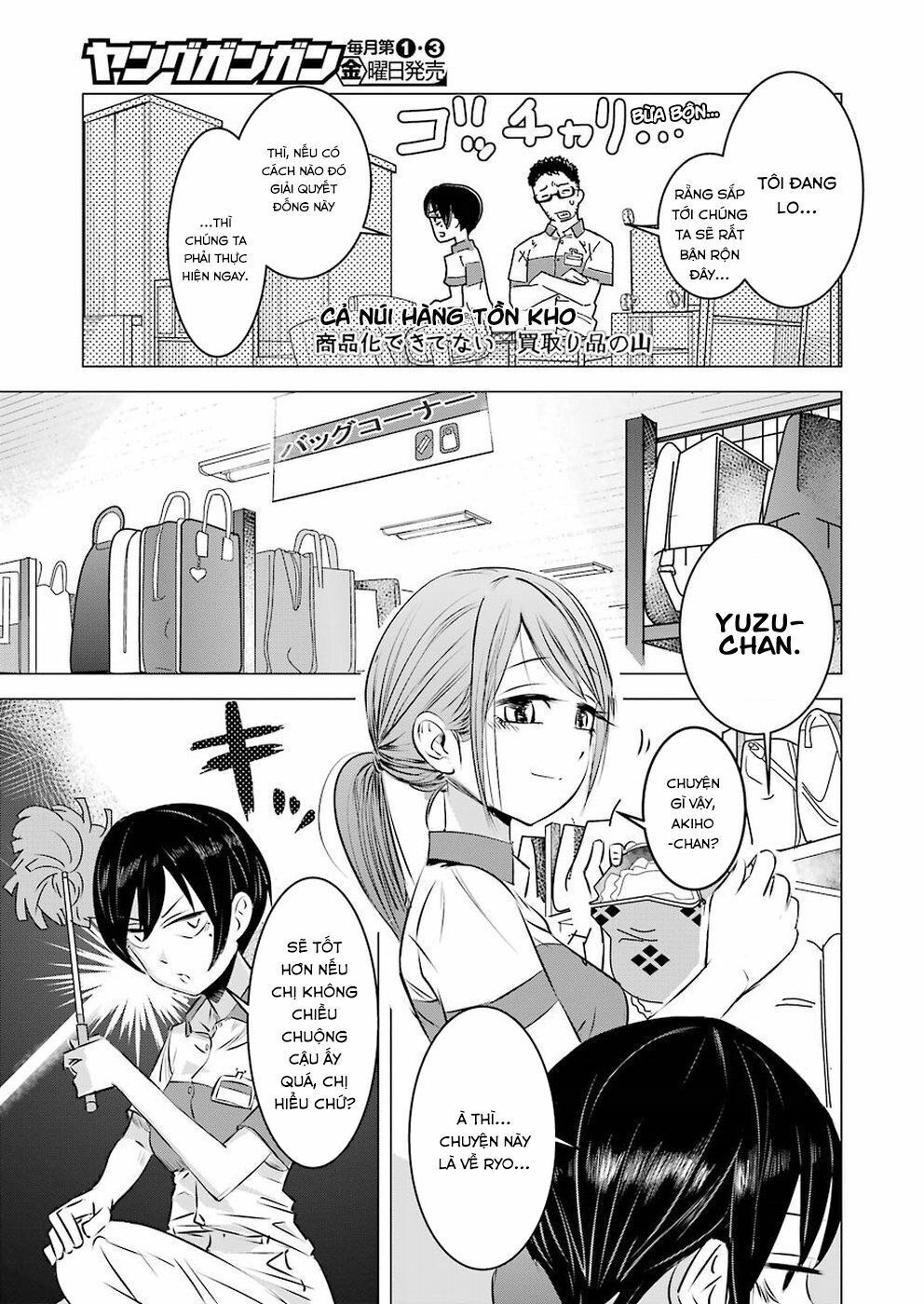 Kimi No Okasan O Boku Ni Kudasai! Chapter 1 - 15