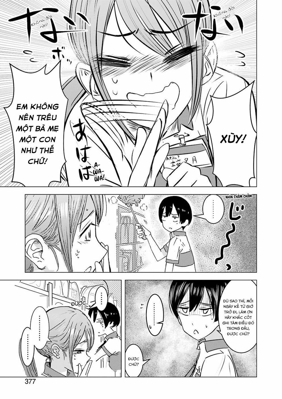 Kimi No Okasan O Boku Ni Kudasai! Chapter 1 - 17