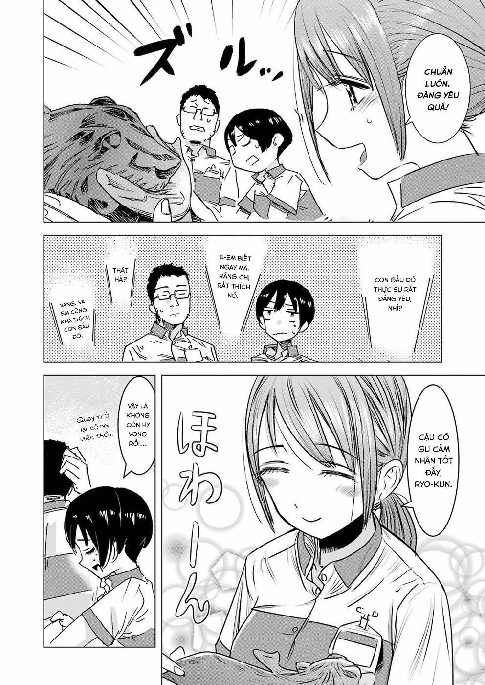 Kimi No Okasan O Boku Ni Kudasai! Chapter 1 - 20