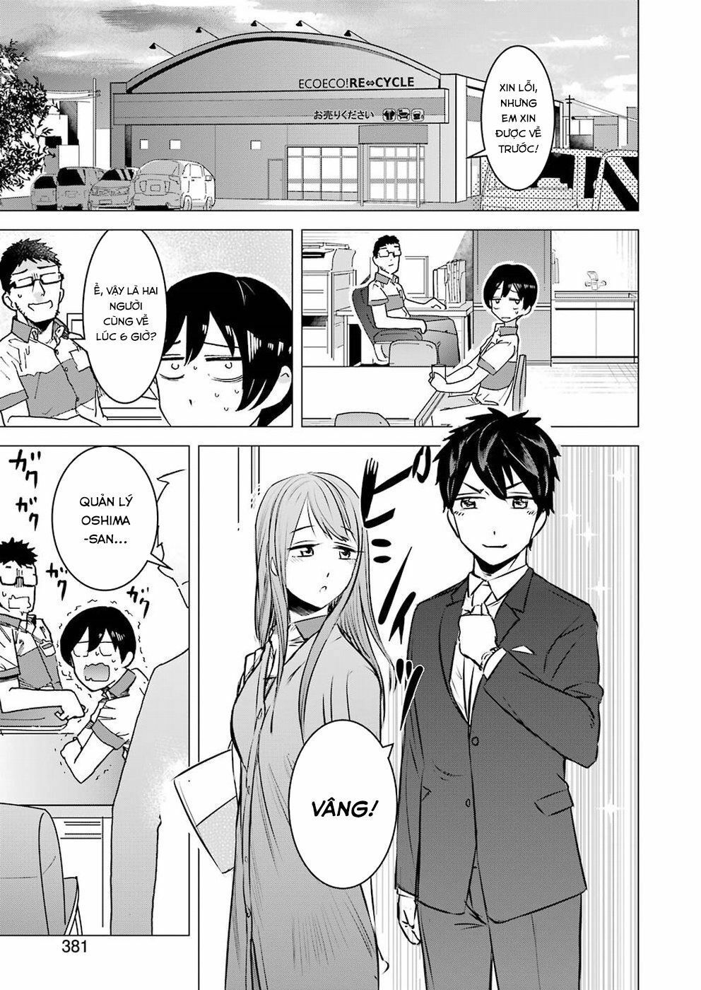 Kimi No Okasan O Boku Ni Kudasai! Chapter 1 - 21