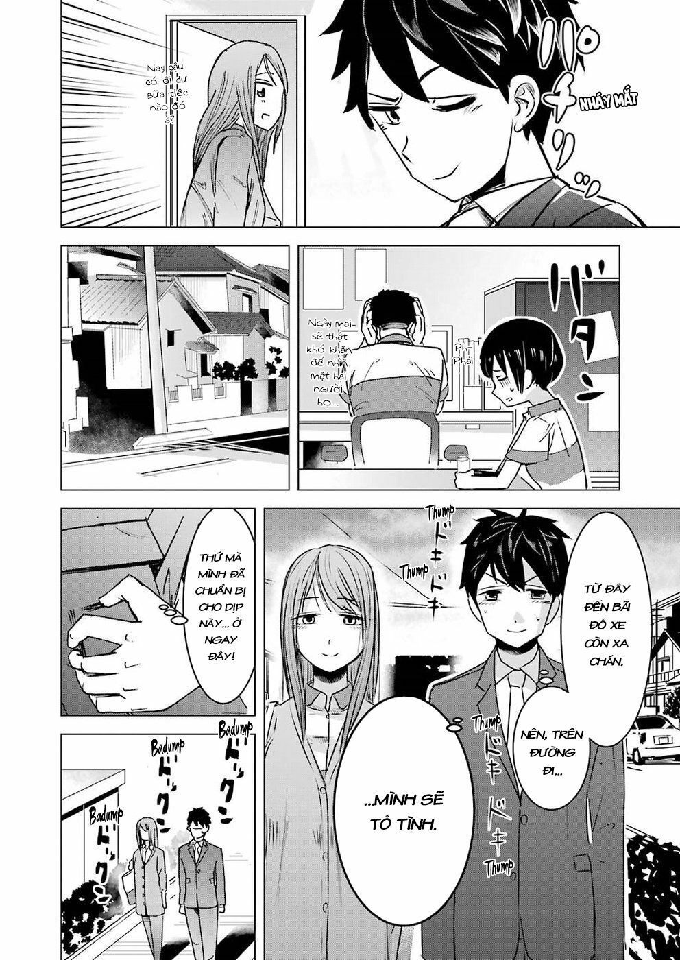 Kimi No Okasan O Boku Ni Kudasai! Chapter 1 - 22