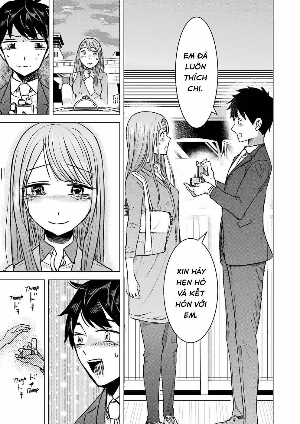 Kimi No Okasan O Boku Ni Kudasai! Chapter 1 - 25