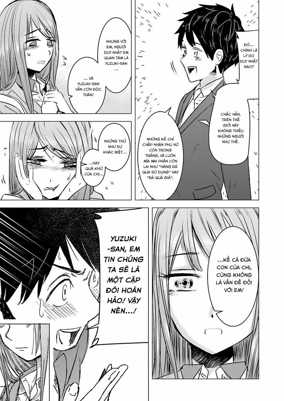 Kimi No Okasan O Boku Ni Kudasai! Chapter 1 - 27