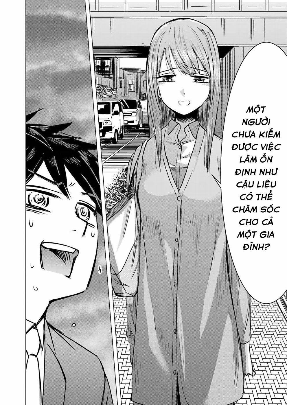 Kimi No Okasan O Boku Ni Kudasai! Chapter 1 - 28