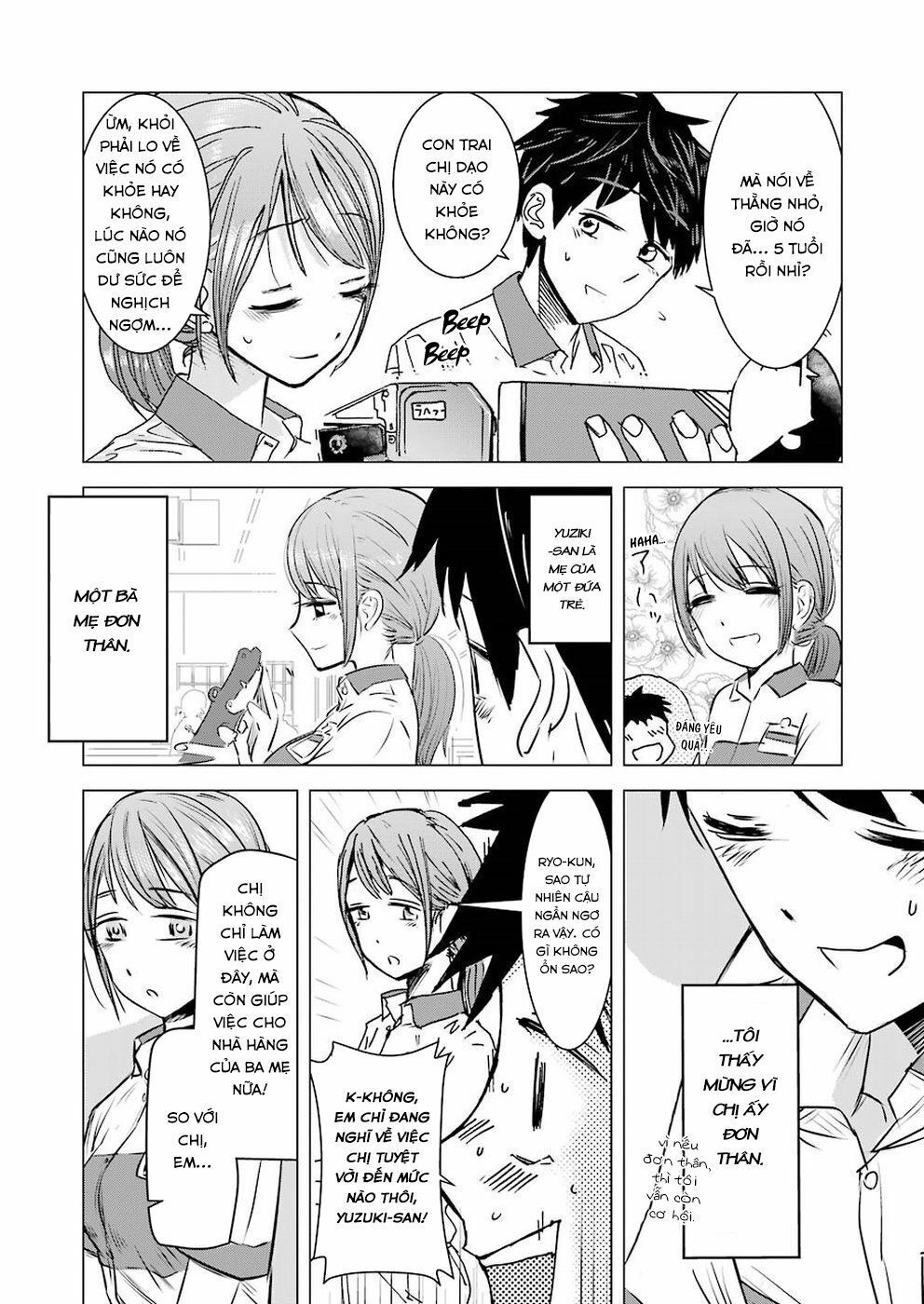 Kimi No Okasan O Boku Ni Kudasai! Chapter 1 - 8