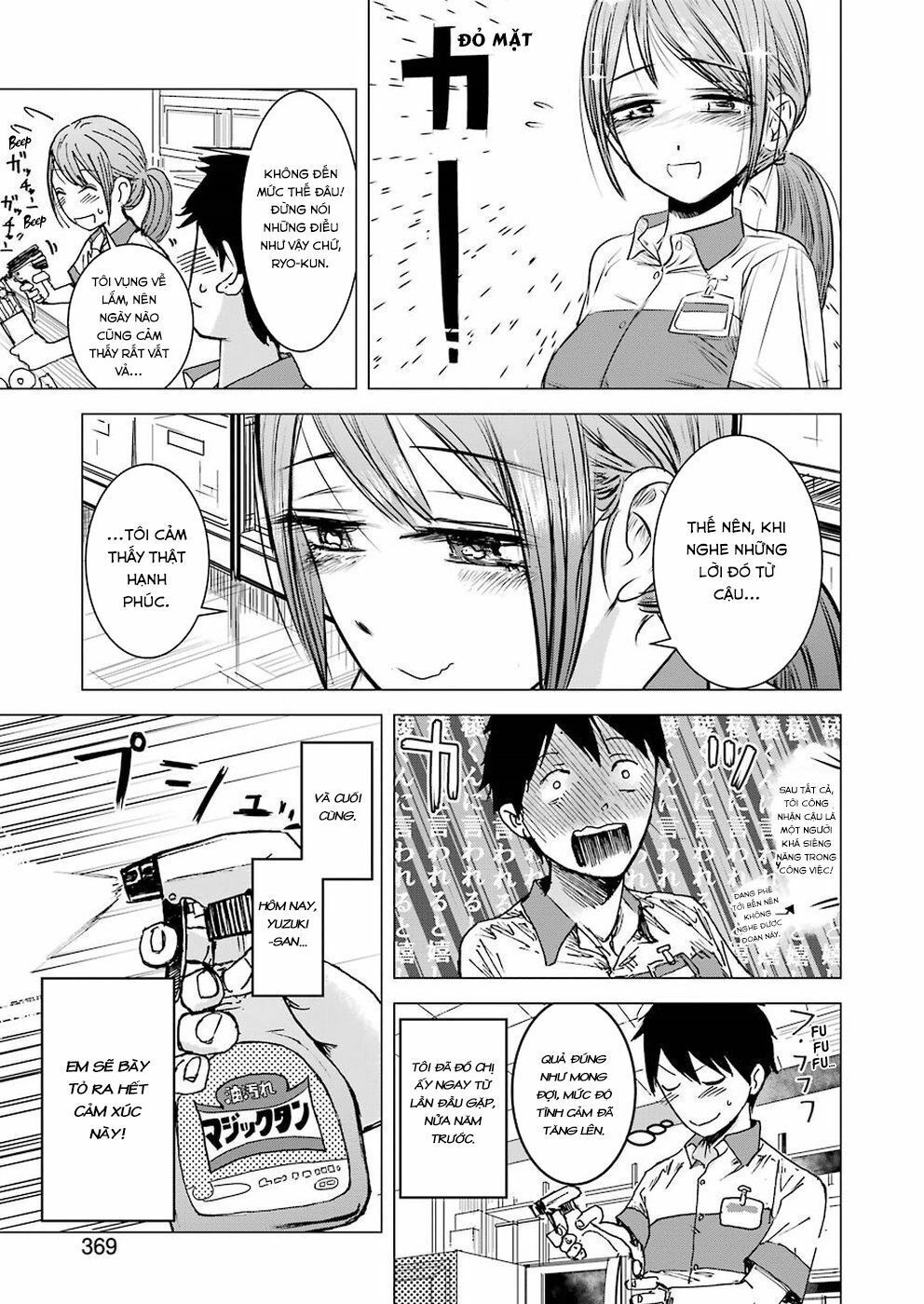 Kimi No Okasan O Boku Ni Kudasai! Chapter 1 - 9