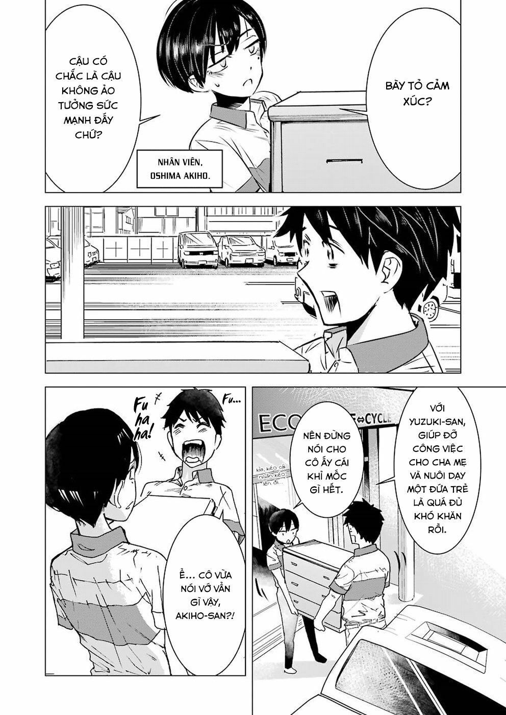 Kimi No Okasan O Boku Ni Kudasai! Chapter 1 - 10