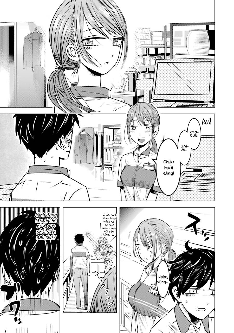 Kimi No Okasan O Boku Ni Kudasai! Chapter 2 - 11