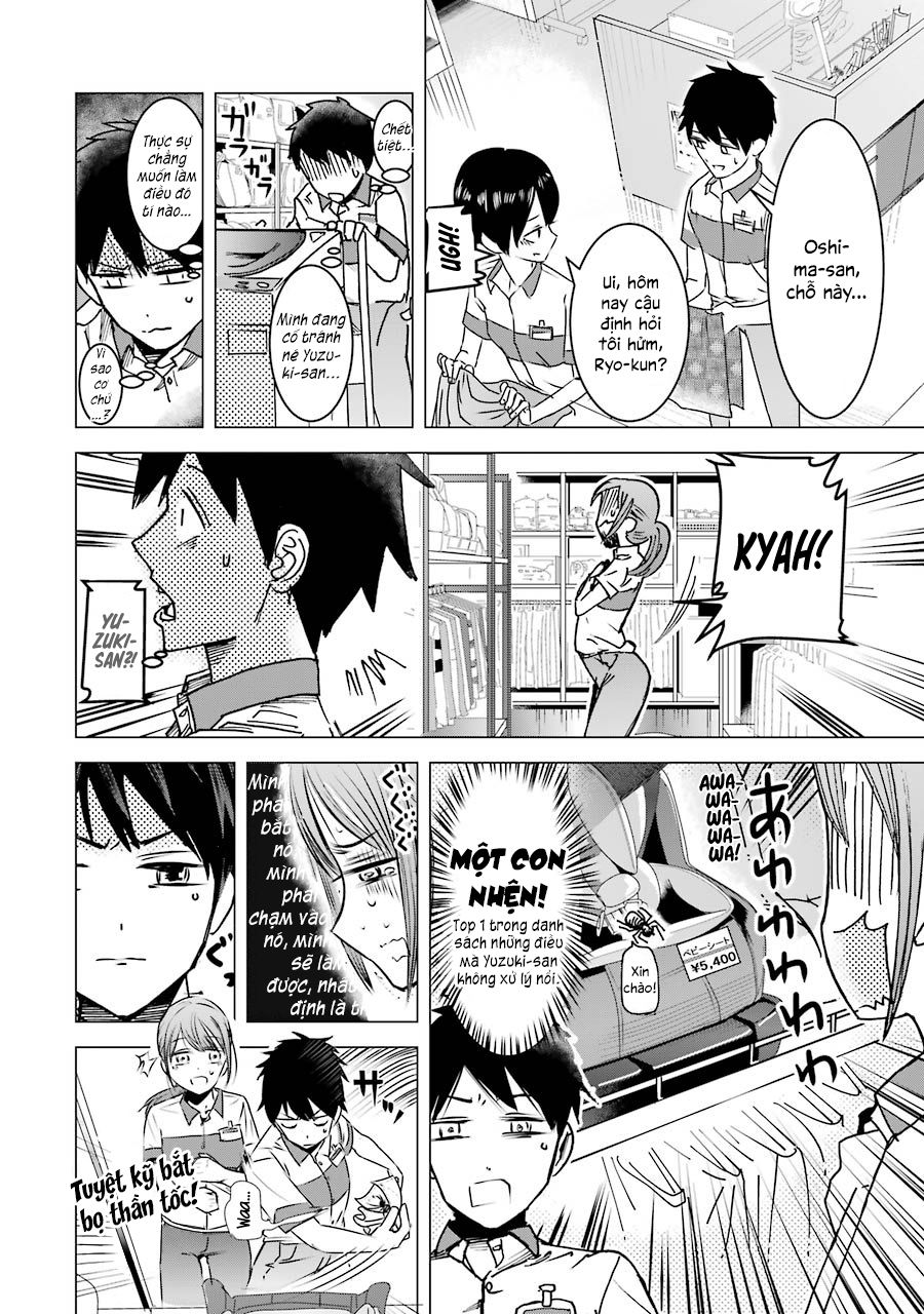 Kimi No Okasan O Boku Ni Kudasai! Chapter 2 - 12