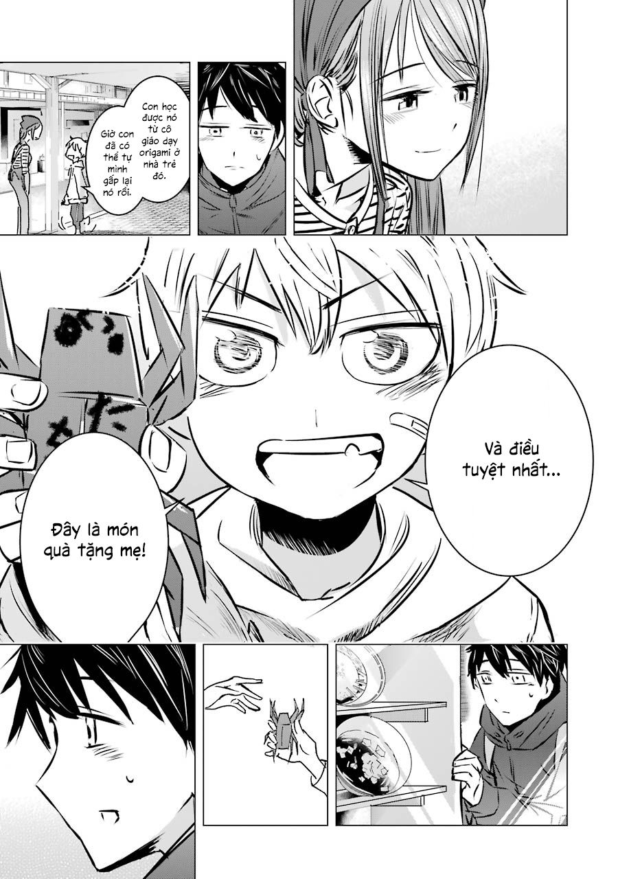 Kimi No Okasan O Boku Ni Kudasai! Chapter 2 - 23