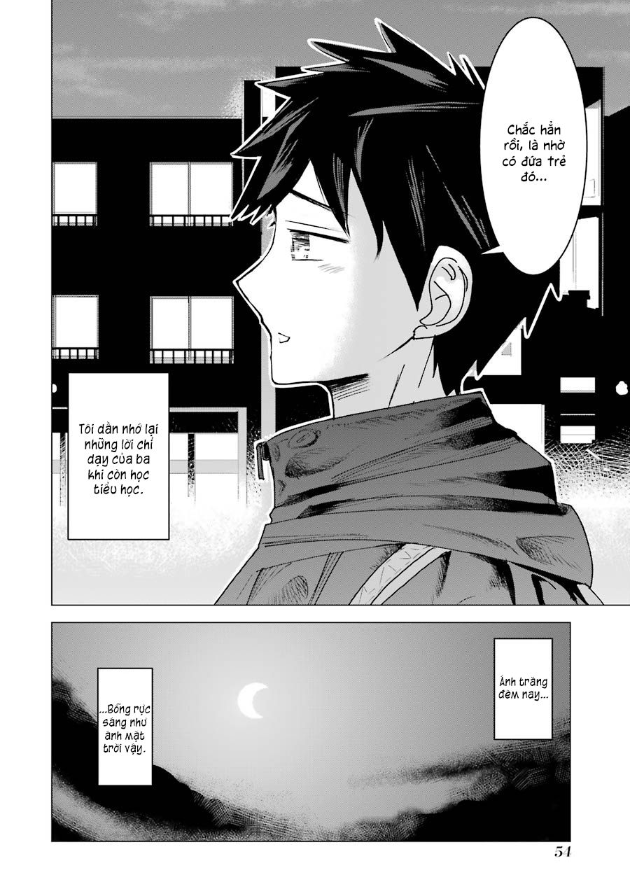 Kimi No Okasan O Boku Ni Kudasai! Chapter 2 - 26